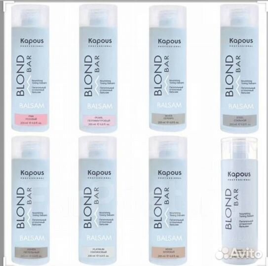 Профессиональные средства для волос kapous