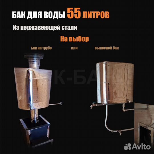 Баня из бруса Светлана 5м