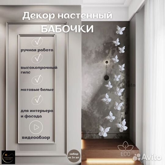 Инфографика для маркетплейсов wb ozon лого визитки