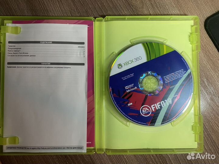 Диск fifa 19 на xbox 360