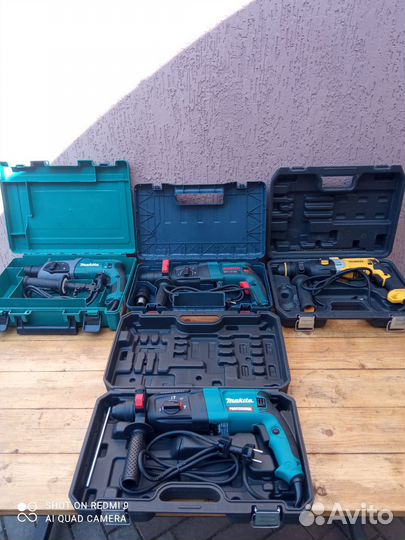 Перфораторы