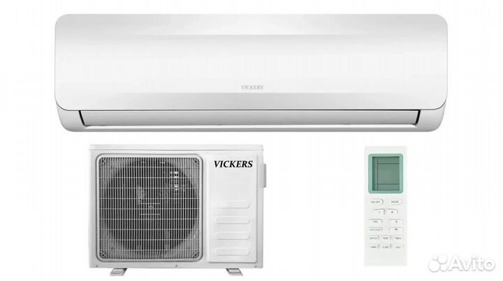 Сплит система