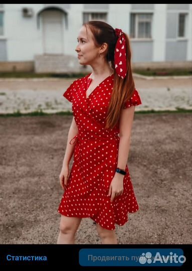 Платье на запах летнее