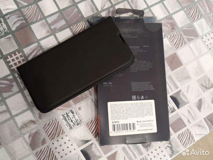 Чехол книжка на xiaomi redmi note 9 T