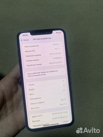 iPhone Xs Max, 64 ГБ