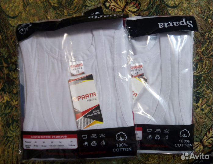 Одежда пакетом для мальчика подростка 170