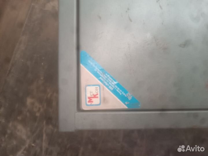 Оружейный сейф бу