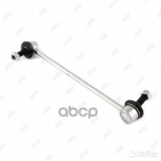 LS11097L jikiu Тяга стабилизатора LS11097L jikiu