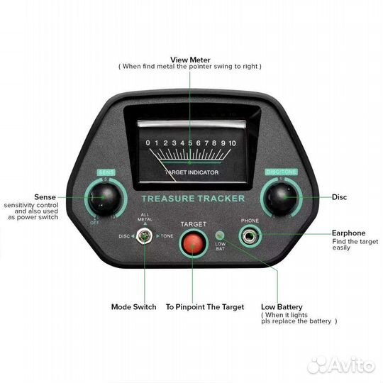 Металлоискатель md3032