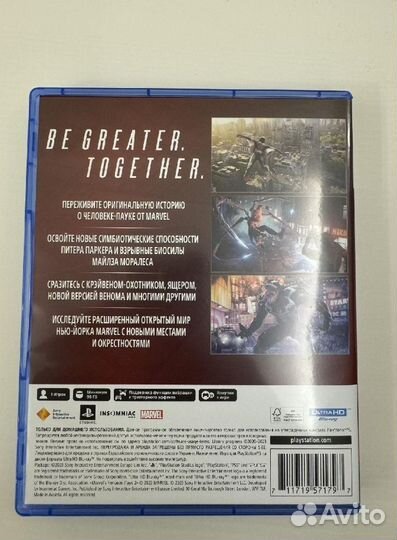 Диск на ps 5 человек паук 2