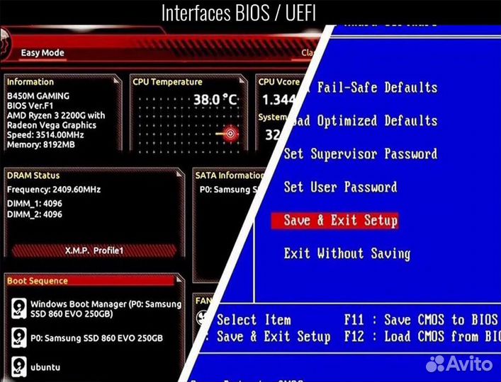 Перепрошивка bios