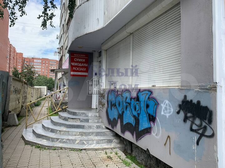 Продам торговое помещение, 52 м²