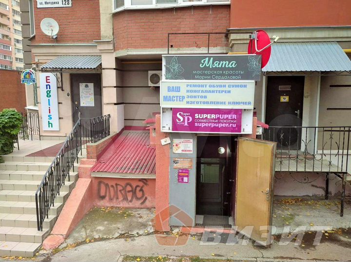 Помещение с арендаторами в новом жилом массиве