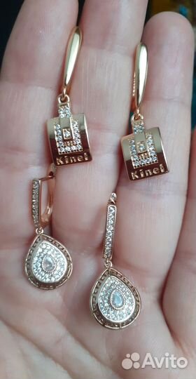 Серьги