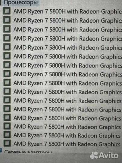 Мощный игровой ноутбук hp/144hz/8 ядер 2022