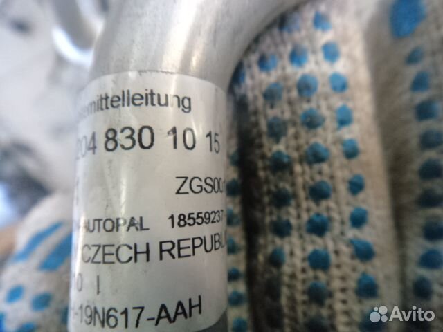 Трубка кондиционера Mercedes E-Class C207