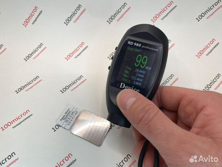 Новый толщиномер rDevice RD980. Доставка. Гарантия