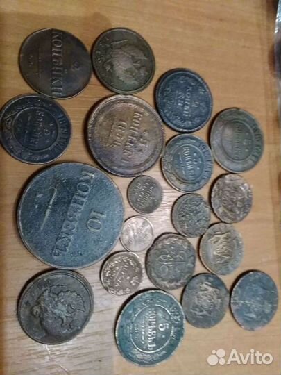 Царские монеты