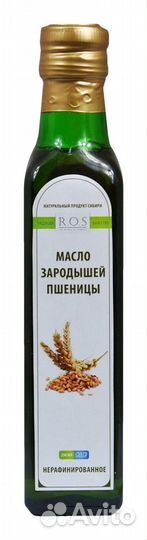 Масло зародышей пшеницы 250 мл стекло