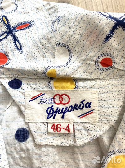 Платье винтаж 1958 г