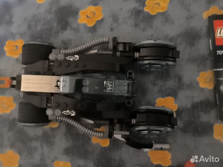 Lego Ultra agents 70162