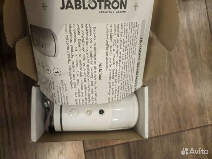 Беспроводные датчики jablotron