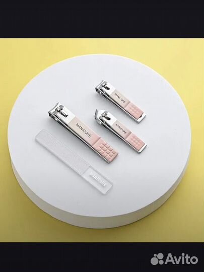 Набор для стрижки ногтей