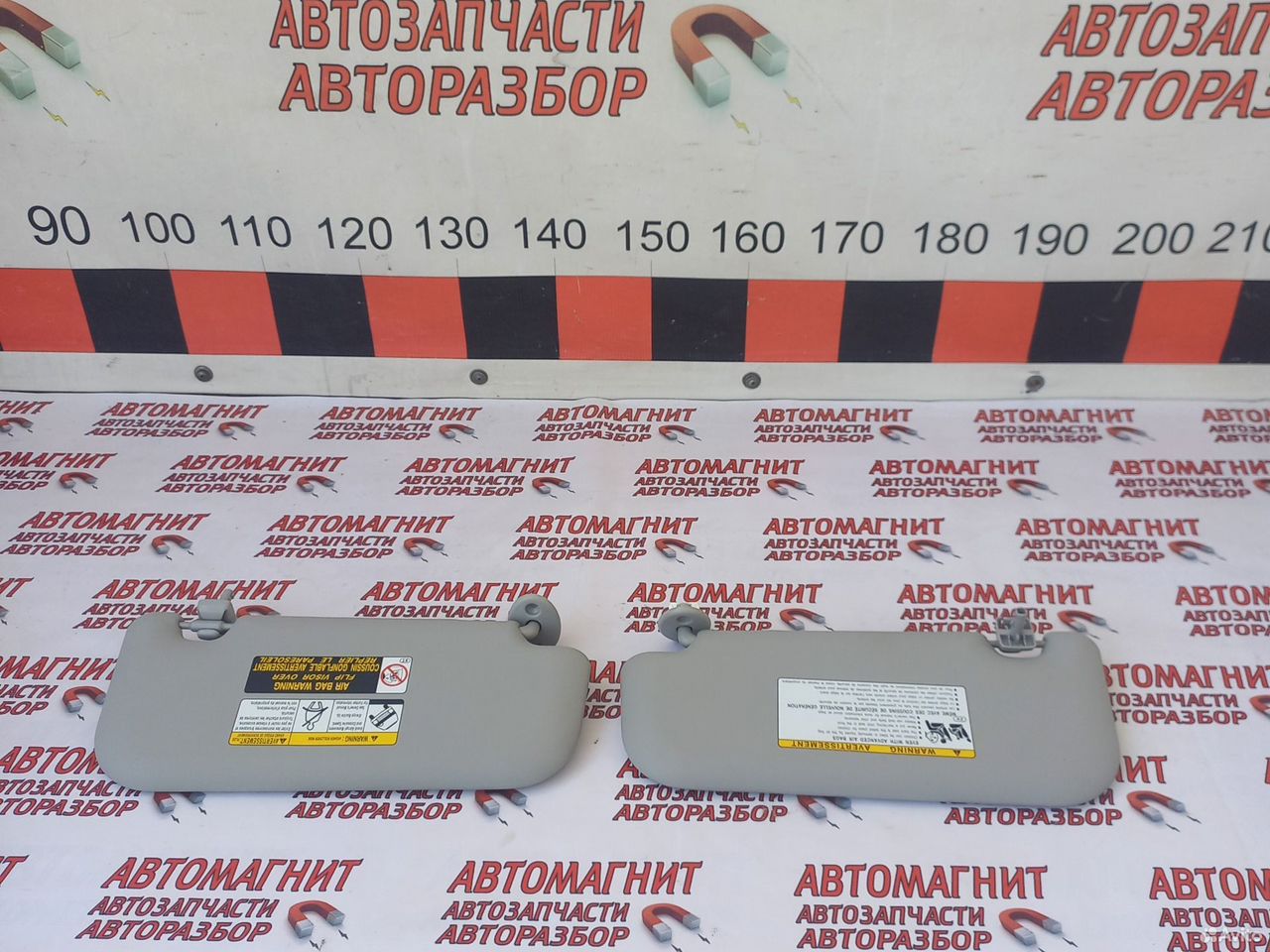 Козырек солнезащитный Тойота Рав 4 50 18-24г