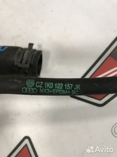 Шланг системы охлаждения Шкода Октавия А5