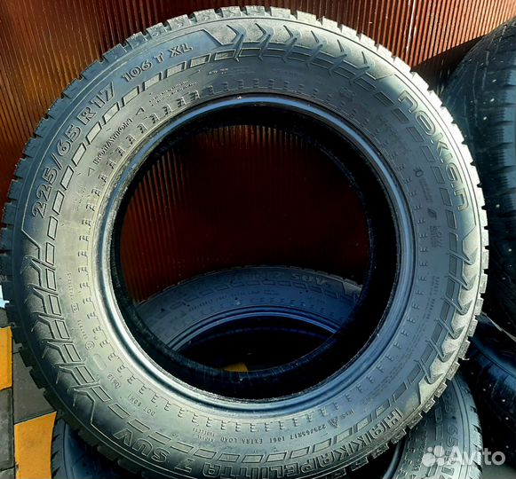 Nokian Tyres Hakkapeliitta 7 SUV 225/65 R17