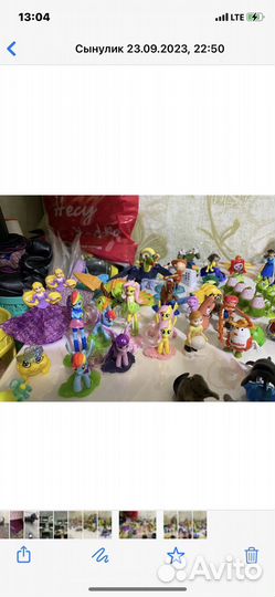 Игрушки киндер и прочее