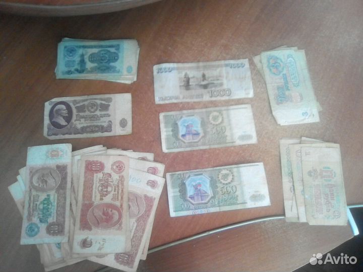 Монеты и купюры