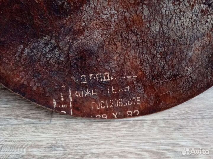 Телячья кожа