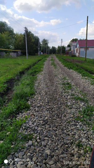 Дом 24 м² на участке 48 сот.