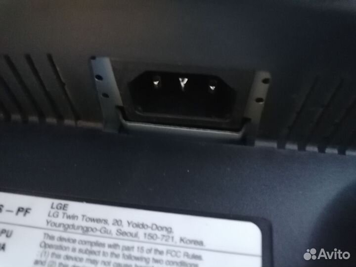 Монитор LG Flatron W2043S-PF