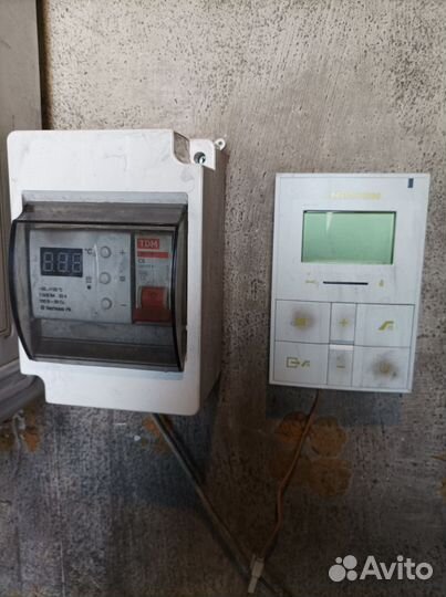 Газовое оборудование бу