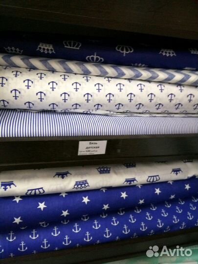 Ткани детские, Бязь, Поплин, сатин, хлопок