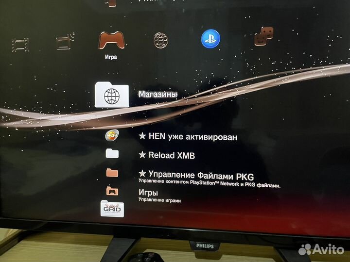 Прошитый ps3 slim