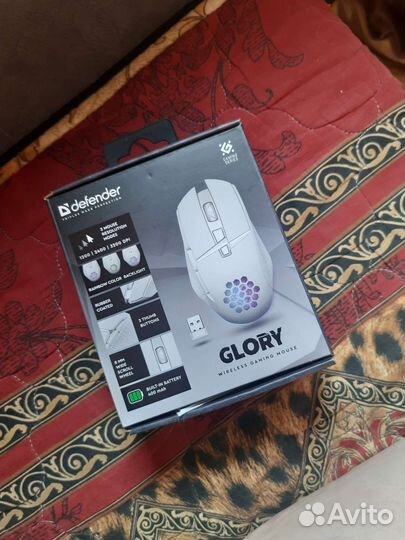 Игровая мышь