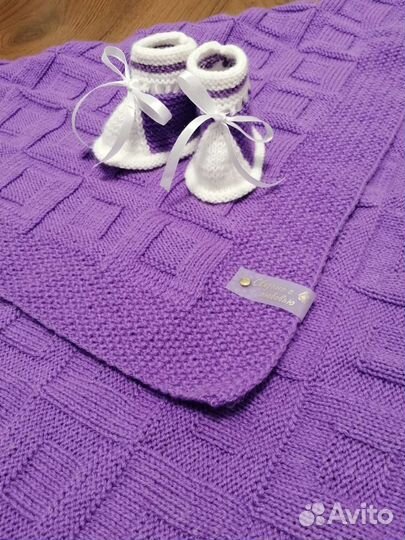 Плед для новорождённого