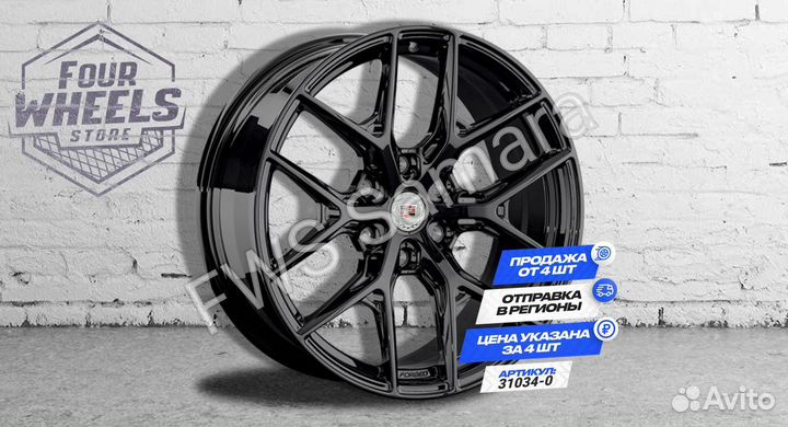 Кованые Диски на Cadillac Escalade R20 наличие