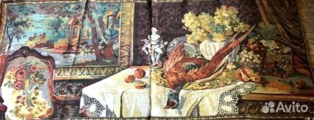 Коврик настенный гобелен.гдр