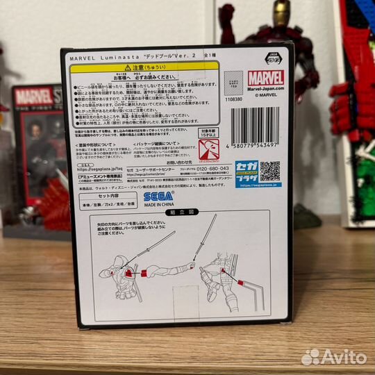 Фигурка Дедпул / Deadpool