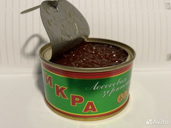 Икра лососевая оптом