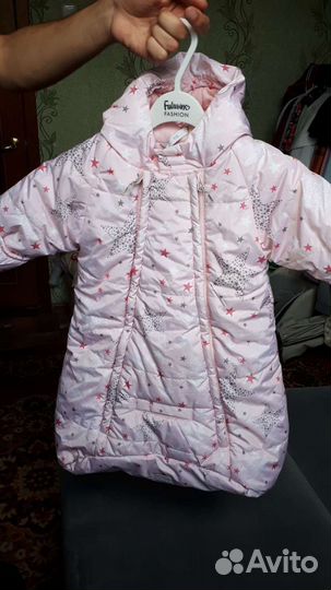 Конверт для малыша