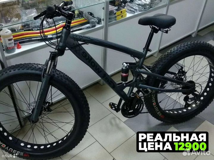 Новый Fatbike в Рязани
