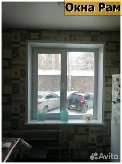 Пластиковые окна эконом класс