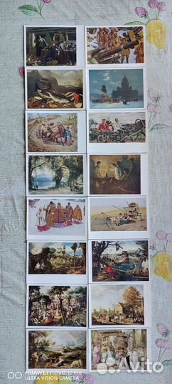 Открытки СССР Вторая часть