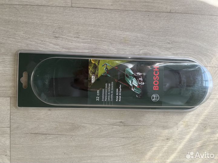 Газонокосилка