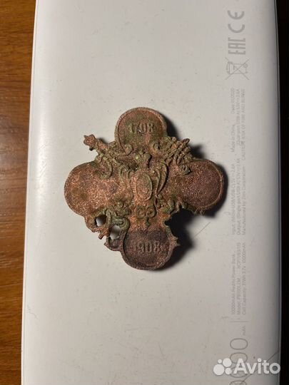 Знак 13 пехотного Белозерского полка